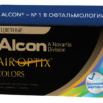 Air Optix Colors